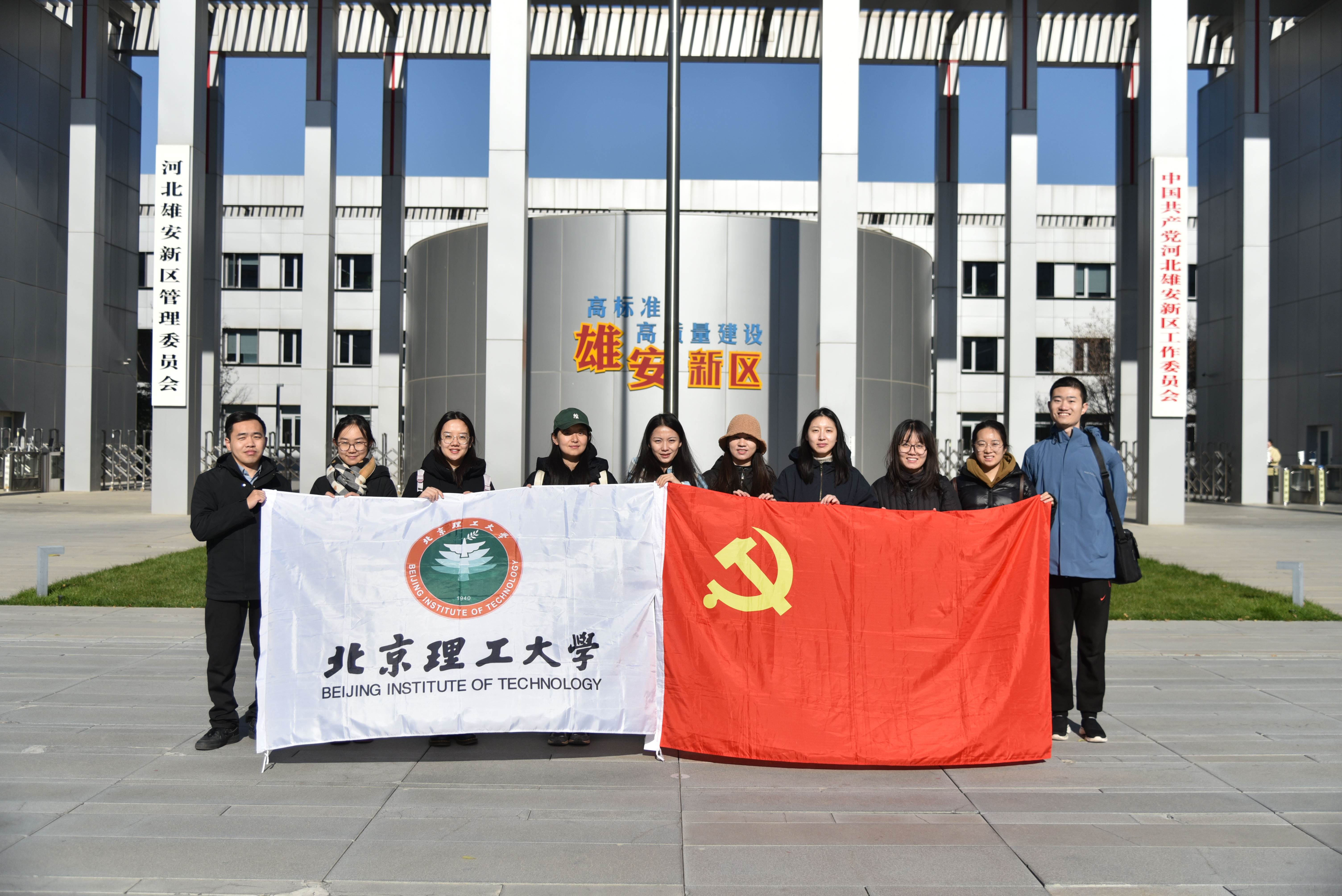 betway西汉姆联官网