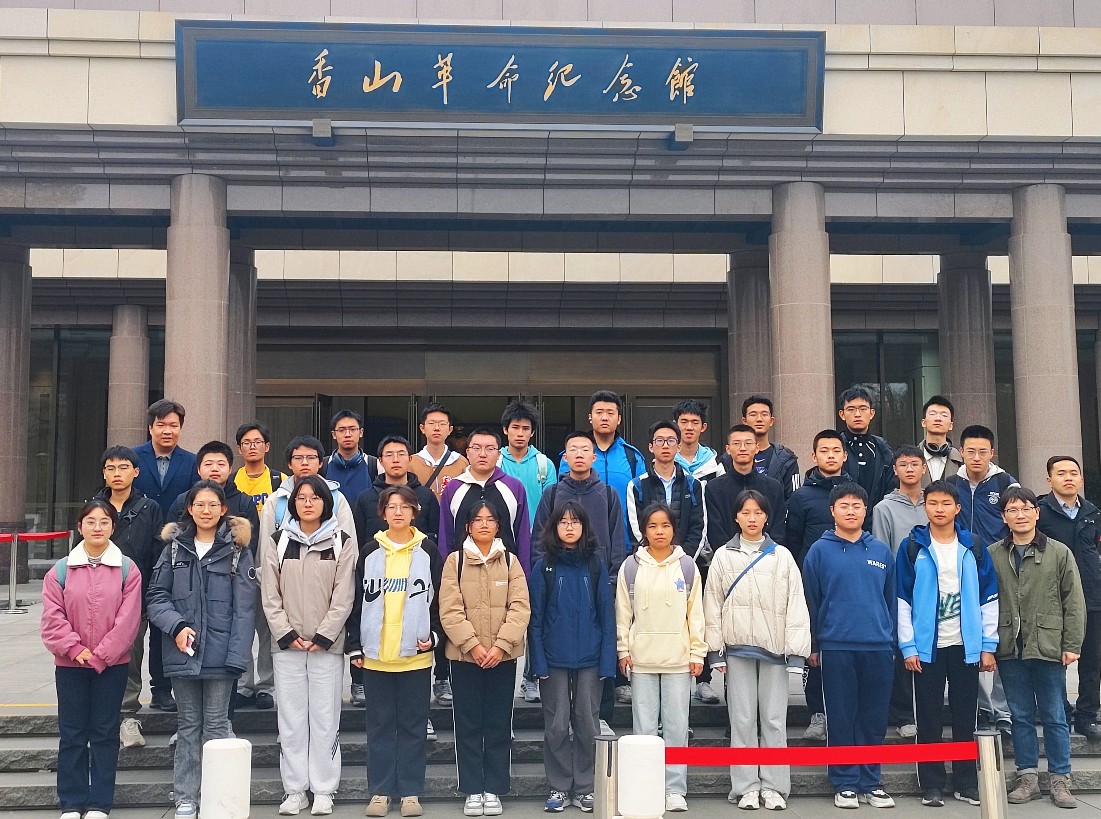 betway西汉姆联官网