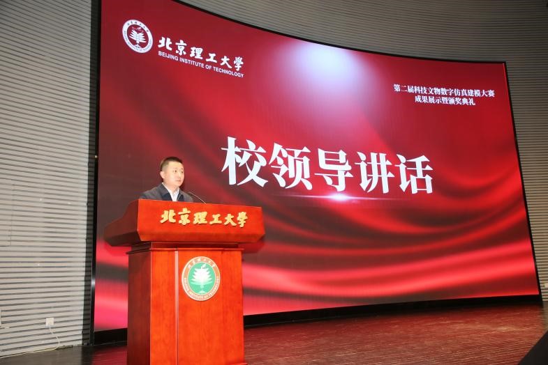 betway西汉姆联官网