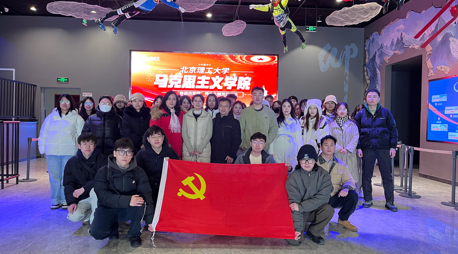 betway西汉姆联官网