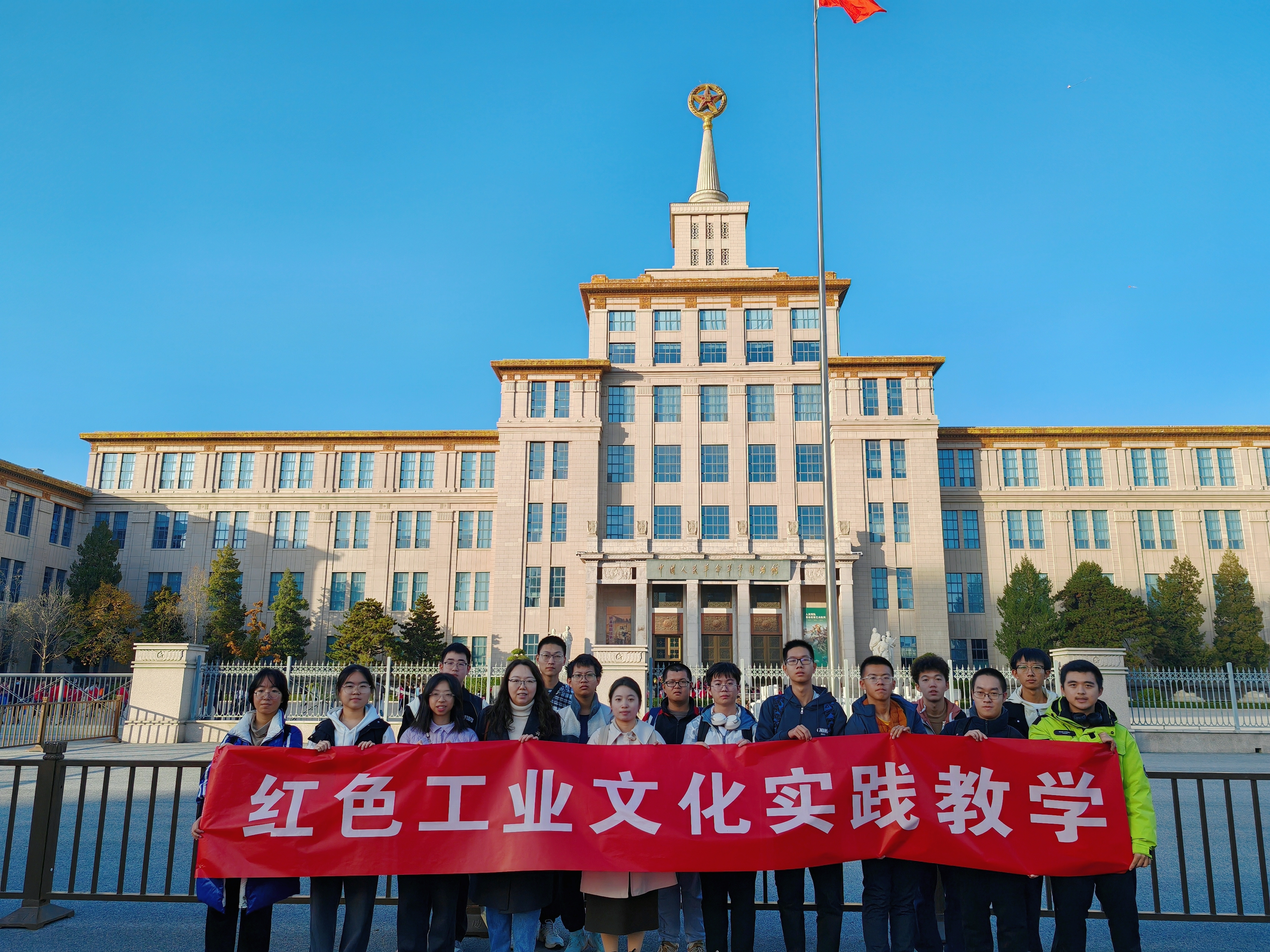 betway西汉姆联官网