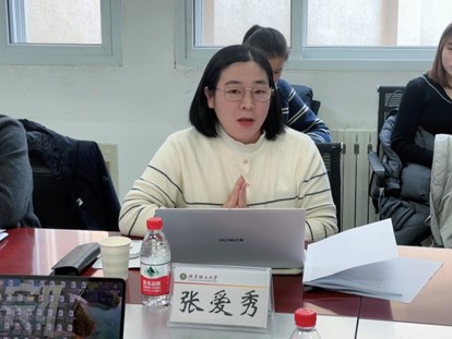 betway西汉姆联官网