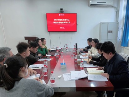 betway西汉姆联官网