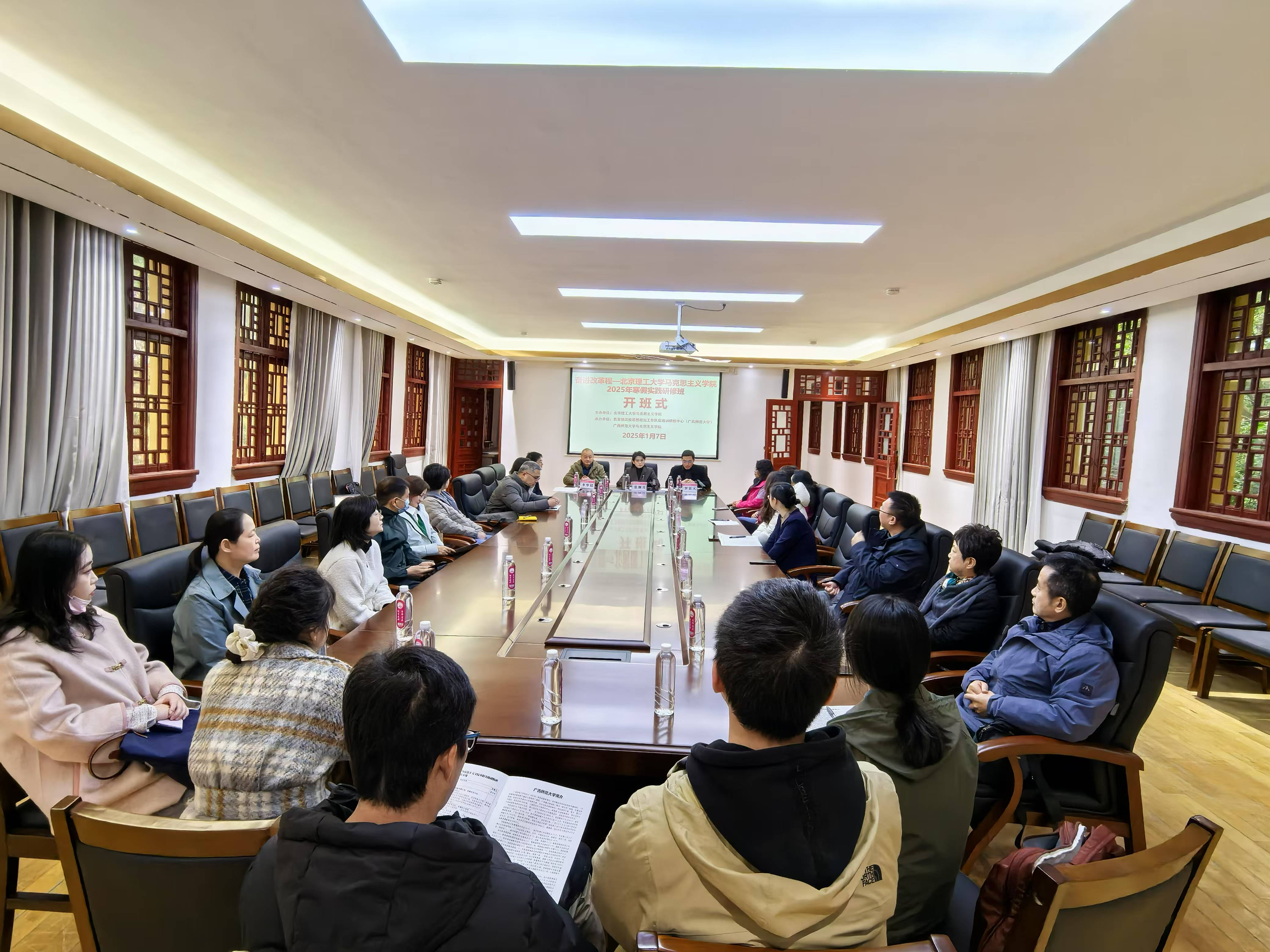 betway西汉姆联官网