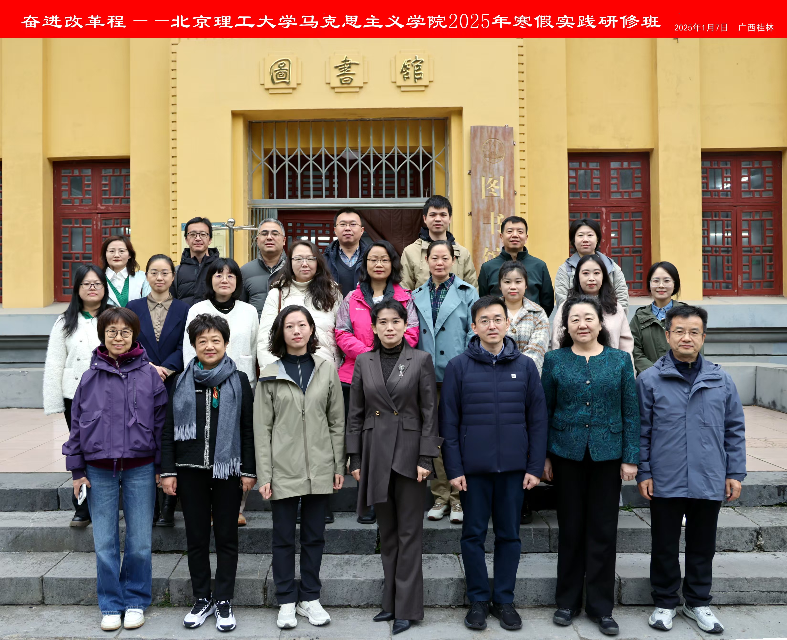 betway西汉姆联官网