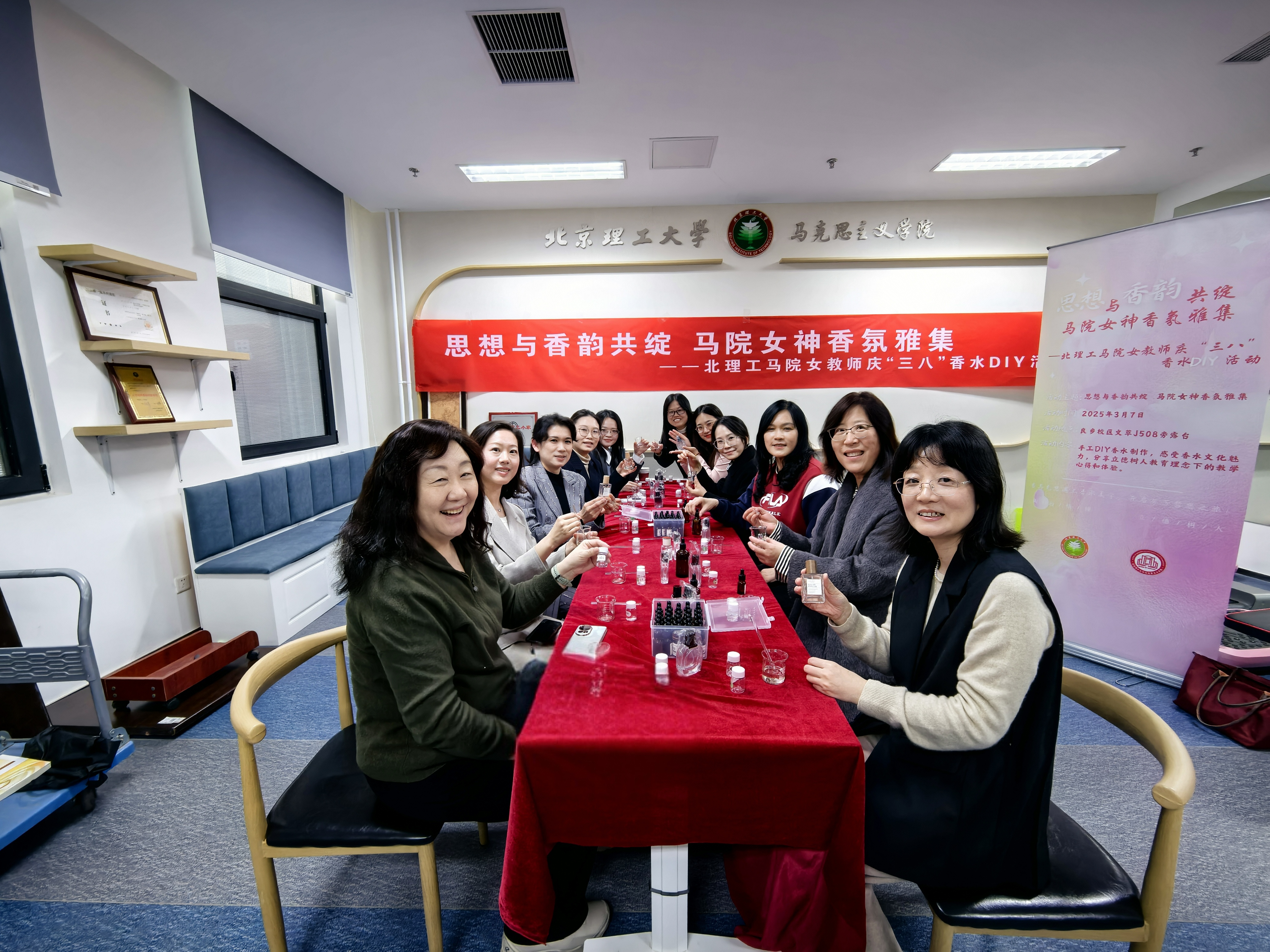 betway西汉姆联官网