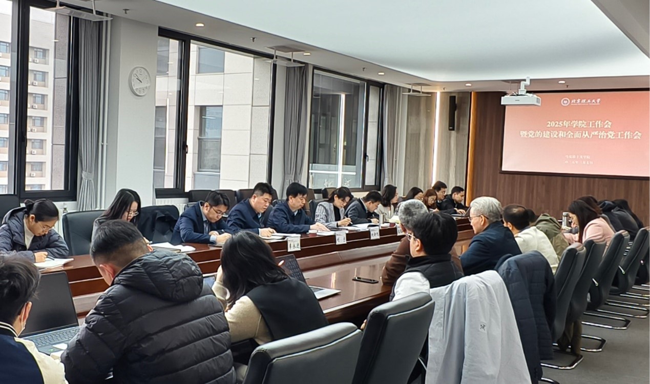 betway西汉姆联官网