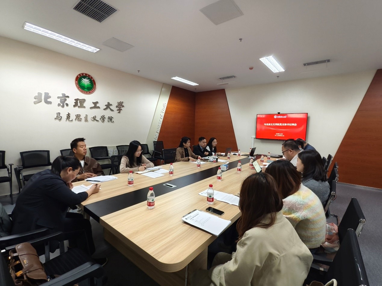 betway西汉姆联官网