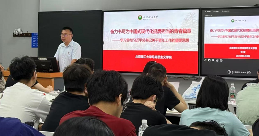 betway西汉姆联官网