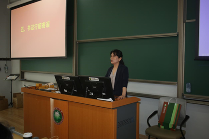 betway西汉姆联官网