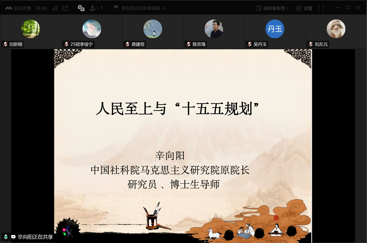 betway西汉姆联官网