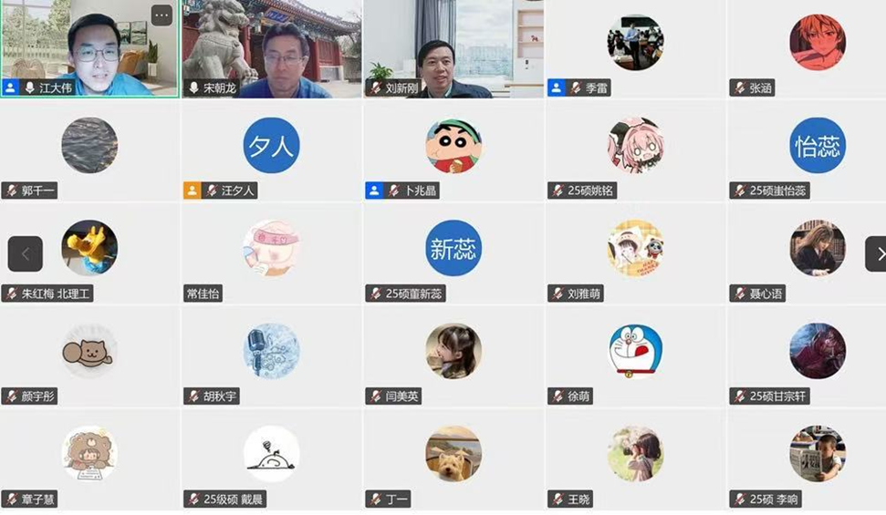 betway西汉姆联官网