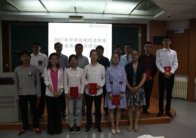 betway西汉姆联官网