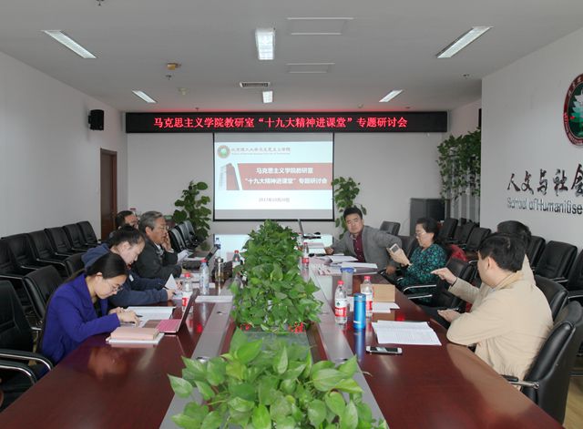 betway西汉姆联官网