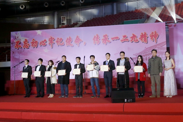 betway西汉姆联官网