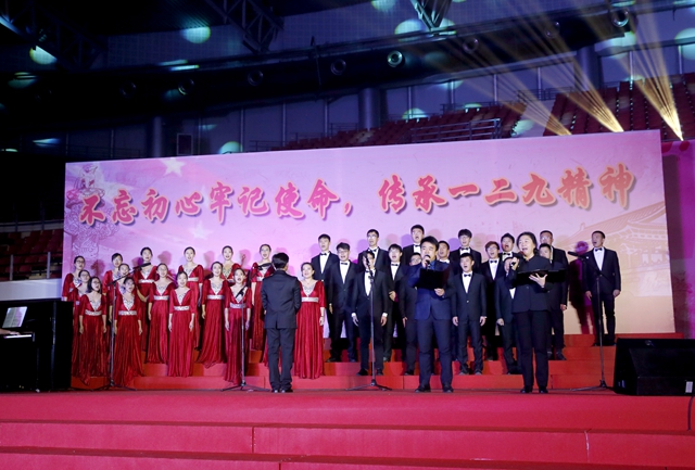 betway西汉姆联官网