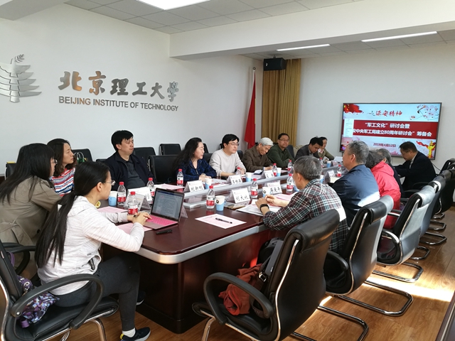 betway西汉姆联官网