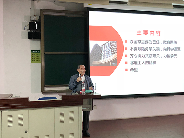 betway西汉姆联官网