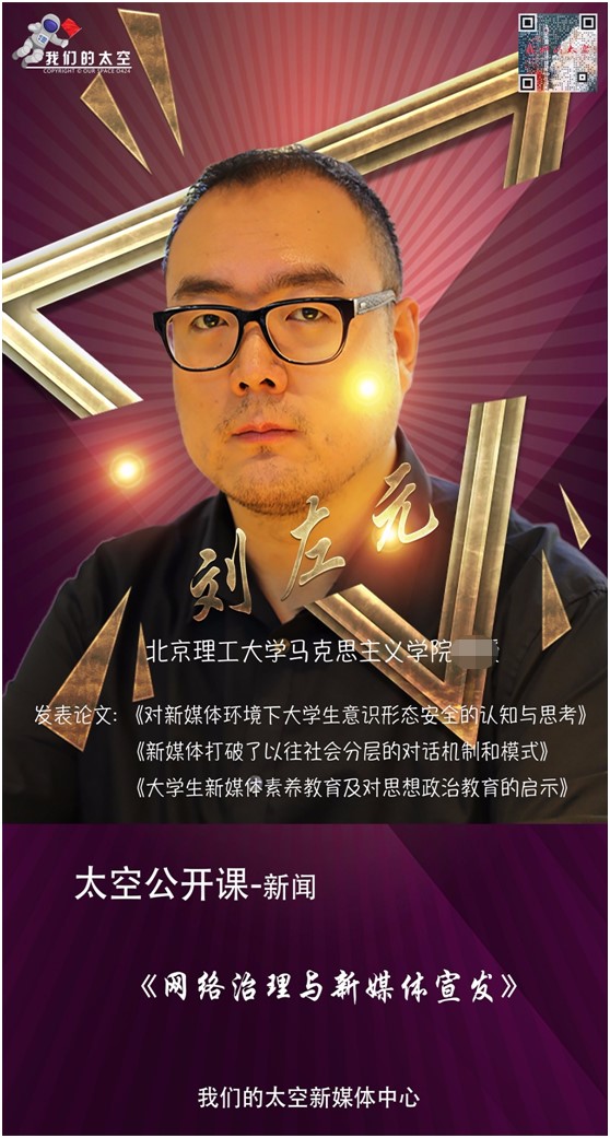 betway西汉姆联官网