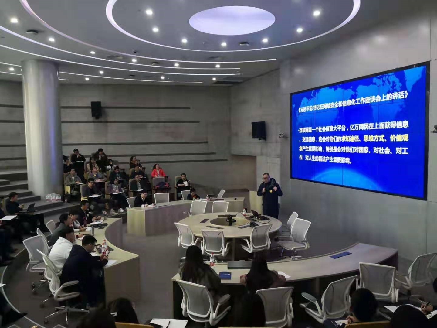 betway西汉姆联官网