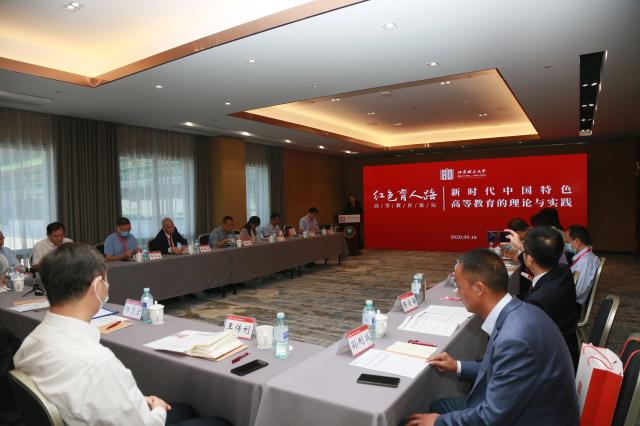 betway西汉姆联官网