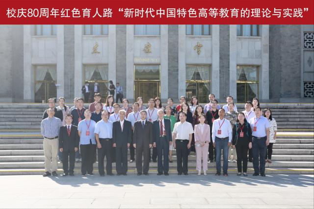 betway西汉姆联官网